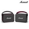 圖片 Marshall Kilburn II Bluetooth 攜帶式藍牙喇叭 【台灣公司貨】