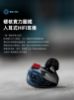 圖片 新竹立聲 | ikko oh10s MAYbe 史上第一隻會變色的耳機 oh10 s 台灣公司貨