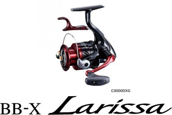 圖片 SHIMANO BB-X Larissa C3000DXG 拉麗薩手剎車捲線器