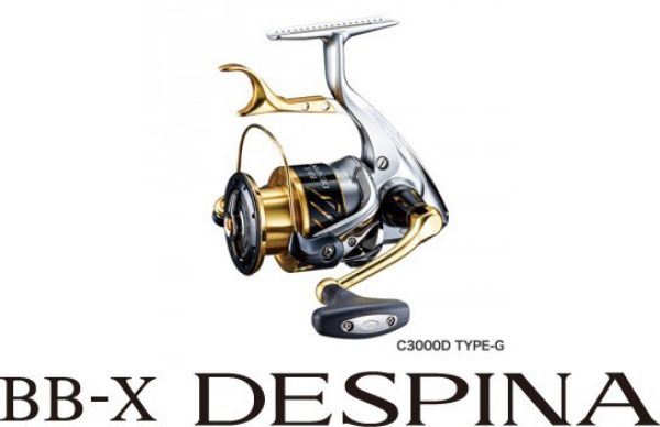 圖片 SHIMANO BB-X DESPINA 迪司匹那 手剎車捲線器