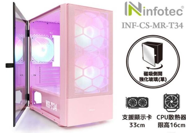 圖片 I5-14400F + RTX5060 8G 電競主機