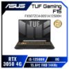 圖片 ⭐️ASUS TUF Gaming F15 FX507ZC4-0051A12500H 鐵甲灰 華碩薄邊框軍規電競筆電/i5-12500H/RTX3050 4G/8G/512G PCIe/15.6吋⭐️