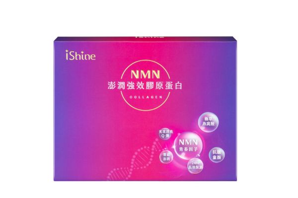 圖片 NMN澎潤強效膠原蛋白【28包 盒】