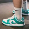 Nike Dunk Low Clear Jade DV0833-101