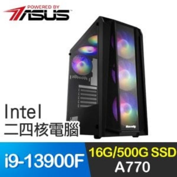 圖片 華碩系列【帝王之路】i9-13900F二十四核 A770 電玩電腦