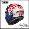 圖片 SHOEI Z8 MARQUEZ AMERICAN SPIRIT 選手彩繪 全罩 輕量 日本 Z-8