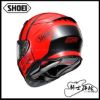 圖片 SHOEI Z8 MM93 COLLECTION TRACK 選手彩繪 全罩 輕量 日本 Z-8