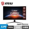 圖片 MSI Optix G321CU 曲面電競螢幕 (32型/4K/HDR/144hz/1ms/VA)
