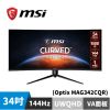 圖片 MSI Optix MAG342CQR 曲面電競螢幕 (34型/3440*1440/21:9/144hz/1ms/VA/HDMI)