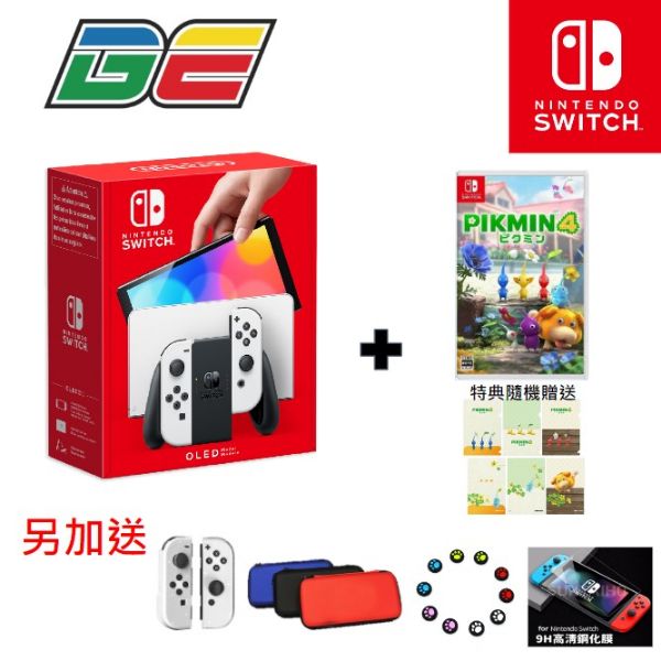 圖片 Switch OLED 白白主機+NS 皮克敏 4+送精美周邊