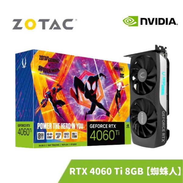 圖片 ZOTAC 索泰 GAMING GeForce RTX4060 Ti 8GB OC SPIDER-MAN 顯示卡