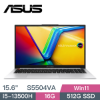 圖片 華碩 ASUS S5504VA-0152S13500H  酷玩銀 OLED  分期零利率