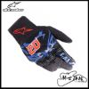 圖片 ALPINESTARS A星 COPPER FABIO FQ20 短手套 防摔 夏季 透氣 觸控