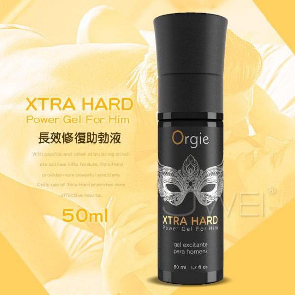 圖片 葡萄牙Orgie．XTRA HARD 男用長效修復助勃液(50ml)