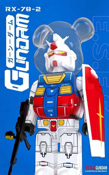 圖片 庫柏力克熊400% RX-78-2 Gundam鋼彈〈有點厲害-零卡分期〉Z-407-Kubrick Bear 400 RX-78-2 Gundam