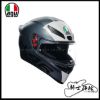 圖片 AGV K-1S LIMIT 46 安全帽 入門 亞洲版 K1S 義大利 新款 實體門市