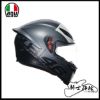 圖片 AGV K-1S LIMIT 46 安全帽 入門 亞洲版 K1S 義大利 新款 實體門市