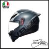 圖片 AGV K-1S LIMIT 46 安全帽 入門 亞洲版 K1S 義大利 新款 實體門市