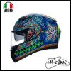 圖片 AGV K3 ROSSI WINTER TEST 2018 安全帽 全新款 內墨片 亞洲版 實體門市