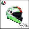 圖片 AGV K3 ROSSI MUGELLO 2018 安全帽 全新款 內墨片 亞洲版 實體門市