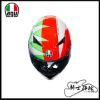 圖片 AGV K3 ROSSI MUGELLO 2018 安全帽 全新款 內墨片 亞洲版 實體門市