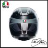 圖片 AGV K3 COMPOUND BLACK GREY 黑灰 消光 安全帽 全新款 內墨片 亞洲版 實體門市