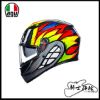 圖片 AGV K3 BIRDY 2.0 安全帽 全新款 內墨片 亞洲版 實體門市