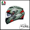 圖片 AGV K3 DECEPT   安全帽 全新款 內墨片 亞洲版 實體門市