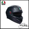 圖片 AGV K3 素色 MATT BLACK 消光黑 安全帽 全新款 內墨片 亞洲版 實體門市