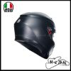 圖片 AGV K3 素色 MATT BLACK 消光黑 安全帽 全新款 內墨片 亞洲版 實體門市