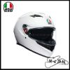 圖片 AGV K3 素色 SETA WHITE 亮白 安全帽 全新款 內墨片 亞洲版 實體門市