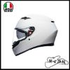 圖片 AGV K3 素色 SETA WHITE 亮白 安全帽 全新款 內墨片 亞洲版 實體門市