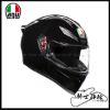 圖片 AGV K-1S 素色 Black 亮黑 安全帽 入門 亞洲版 K1S 義大利 新款 實體門市