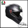 圖片 AGV K-1S 素色 MATT BLACK 消光黑 安全帽 入門 亞洲版 K1S 義大利 新款 實體門市