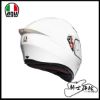 圖片 AGV K-1S 素色 WHITE 亮白 安全帽 入門 亞洲版 K1S 義大利 新款 實體門市