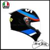 圖片 AGV K-1S VR46 SKY RACING TEAM  安全帽 入門 亞洲版 K1S 義大利 新款 實體門市