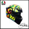 圖片 AGV K-1S SOLELUNA 2017  安全帽 入門 亞洲版 K1S 義大利 新款 實體門市