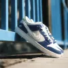 Fly Streetwear x Nike Dunk SB Low Gardenia DQ5130400