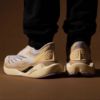 Stone Island x New Balance FuelCell C_1 TDS Tan NSRCXST