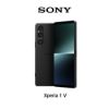 圖片 SONY-XPERIA 1 V-12G512G