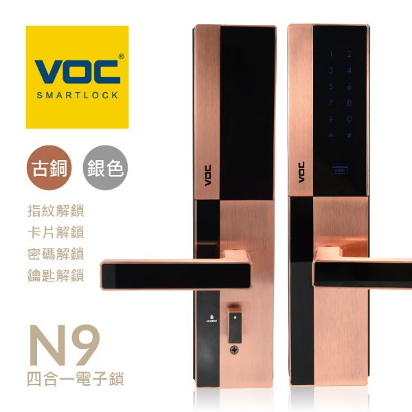 VOC N9