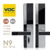 VOC N9