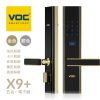 VOC X9+