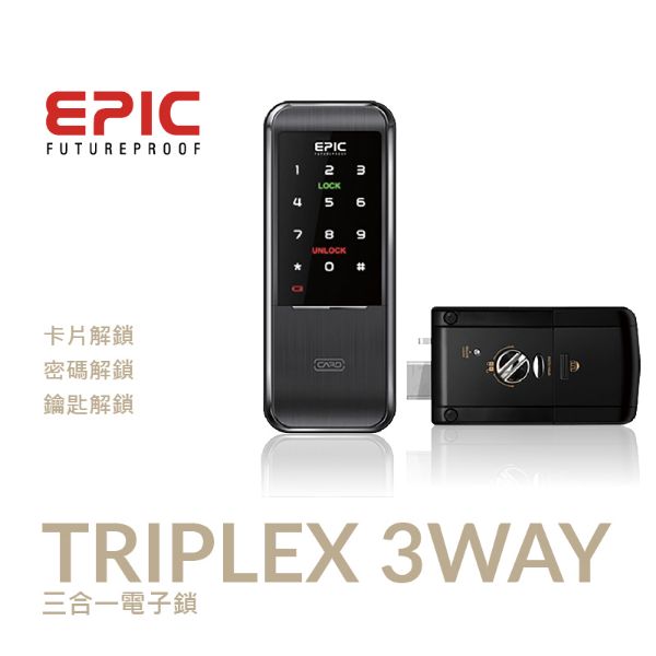 EPIC亞柏克 TRIPLEX 3WAY