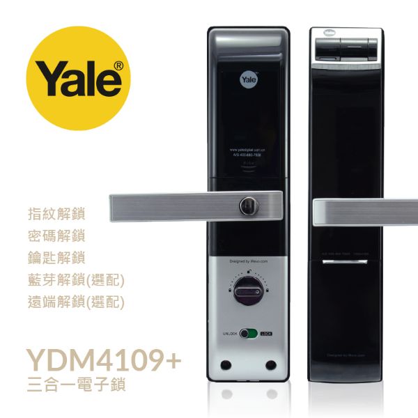 Yale耶魯 YDM4109A