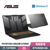 圖片 ASUS 華碩 TUF Gaming F17 FX707ZU4-0092B12700H 17.3吋 電競筆電