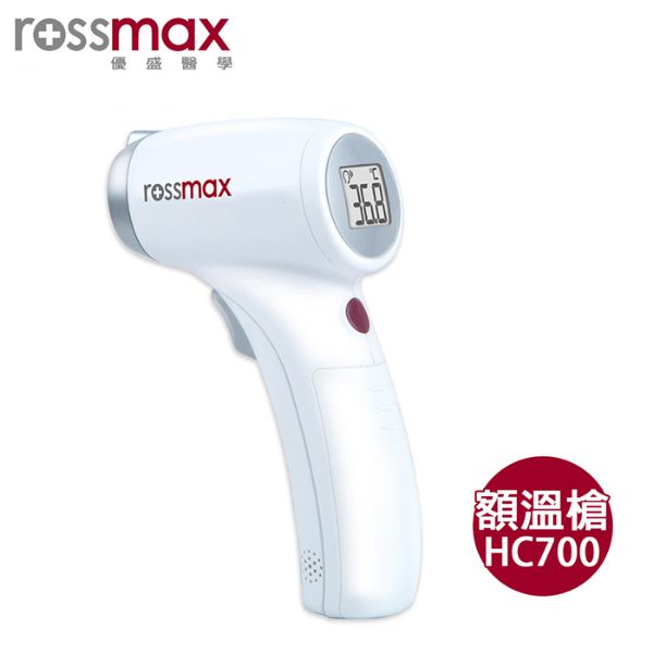 圖片 【rossmax 優盛】非接觸式紅外線數位額溫槍 HC700