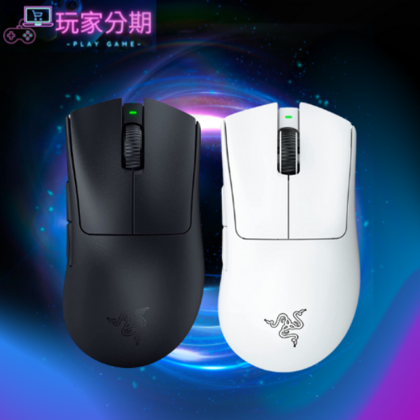 圖片 Razer 雷蛇 DeathAdder V3 Pro 煉獄奎蛇 無線光學滑鼠 黑/白