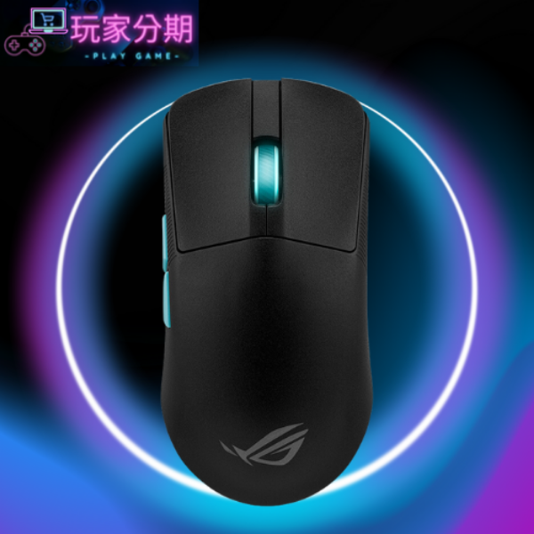 圖片 華碩 ASUS ROG Harpe Ace 無線三模電競滑鼠 黑