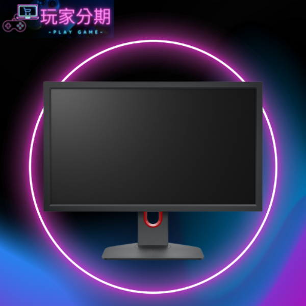 圖片 ZOWIE XL2540K TN 240Hz 24.5 吋專業電竸顯示器